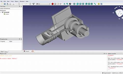 freecad 源码 安装